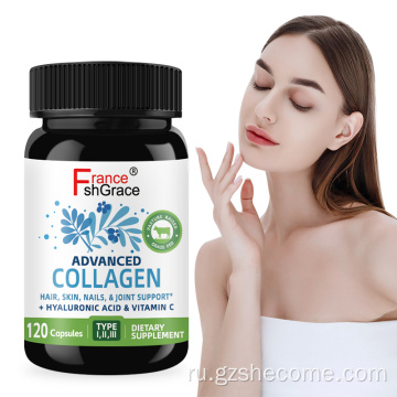 Лучшие коллагеновые добавки Best Collagen Capsules